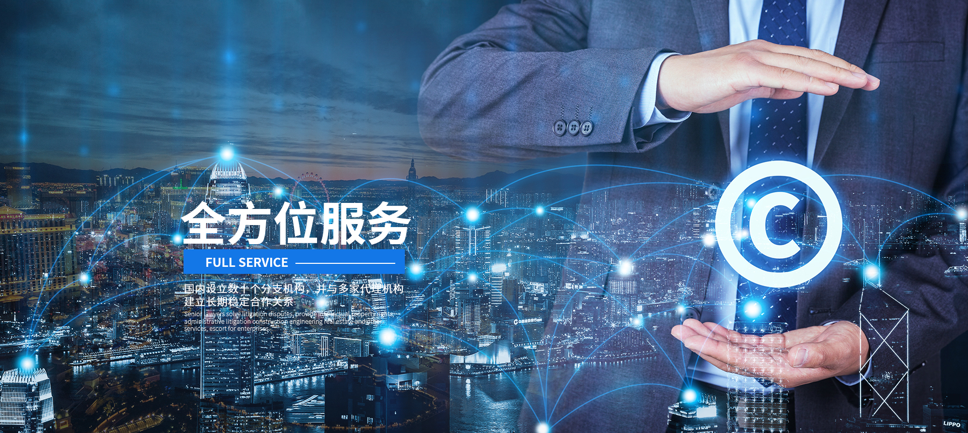 中山zhuanli代辦